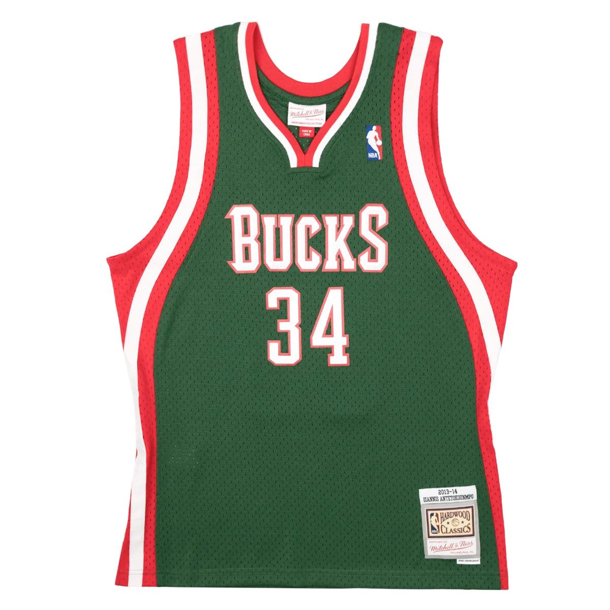 Antetokounmpo clearance jersey australia