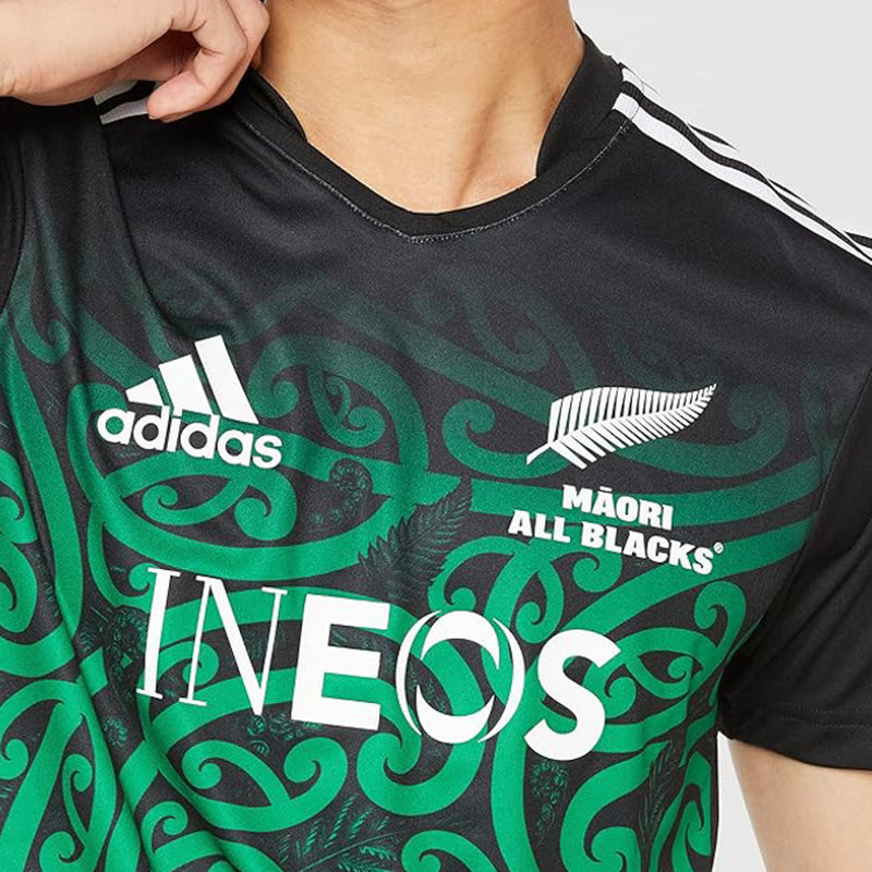 All Blacks Men's Maori Rugby Union Performance T-Shirt by adidas - new